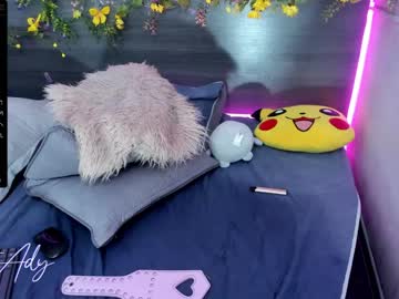 cam girl porn cat_ady image #2666222