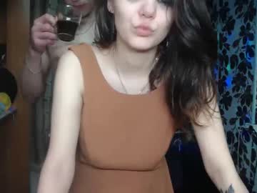 cam couple porn alexandr_sashka1 image #3843494