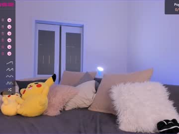 cam girl porn iminako image #2528941