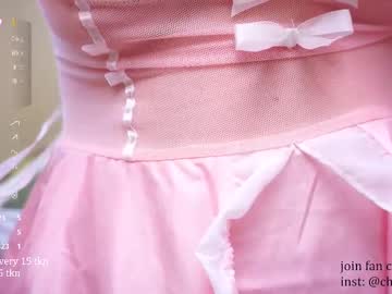 cam girl porn ooonlyu image #7057563