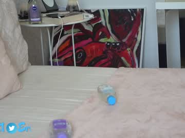 cam girl porn erikabee image #2679331