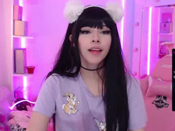 cam girl porn soon_lee image #934035