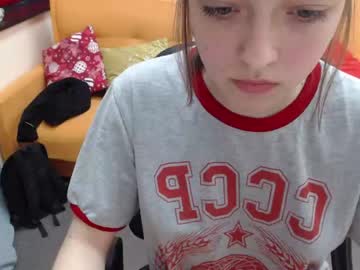 cam girl porn caramelelechka image #2005606
