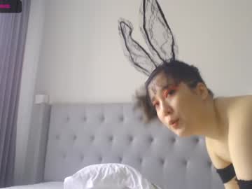 cam girl porn misa_kim image #487260