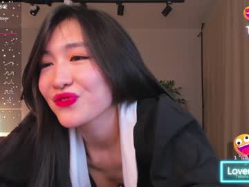 cam girl porn natsumiito image #5948664