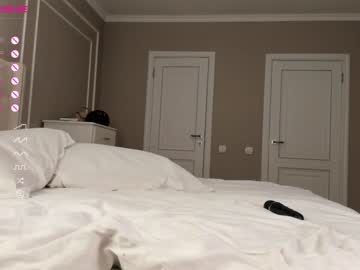 cam girl porn misaka_yumi image #4588980