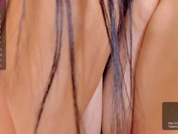 cam girl porn princessasiana image #2676228