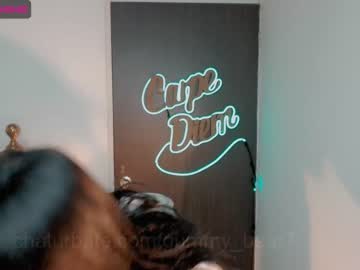 cam girl porn gummy_bear7 image #2808604