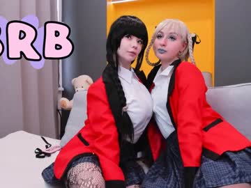 cam girl porn arikajoy image #4083343