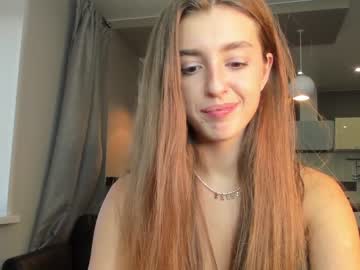 cam girl porn coy_amina_ image #2580306