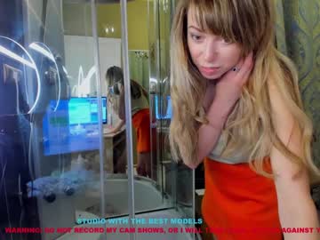 cam girl porn naomi_coy image #719065