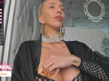 cam girl porn royalsquirt_ image #4504003