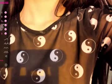 cam girl porn iminako image #1443152