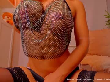 cam girl porn sweetnameless image #455938