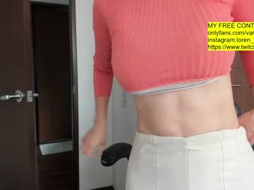 cam girl porn vanandjuani image #5740047