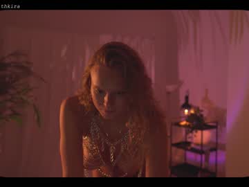 cam girl porn chillwithkira image #2093836