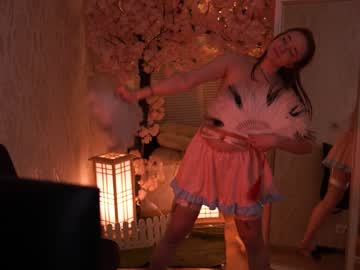 cam girl porn xlanabunny image #4118856