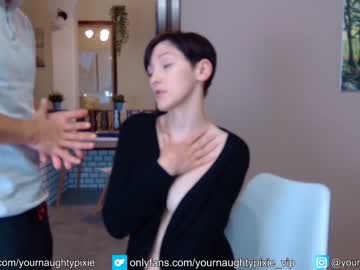 cam girl porn yournaughtypixie image #1894834