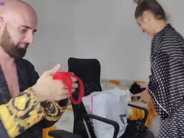 cam couple porn gomayhem image #2605838