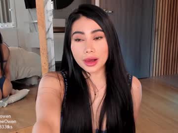 cam girl porn abie_owen image #6057731