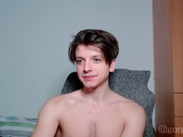 cam man porn gorgos20 image #5735845