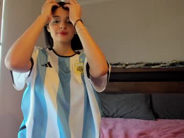 cam girl porn yourfreakygirl image #3291390