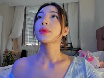 cam girl porn hee_jin image #4355639