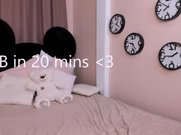 cam couple porn vivianperri image #2402605