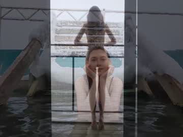 cam girl porn beckymartens image #1858211