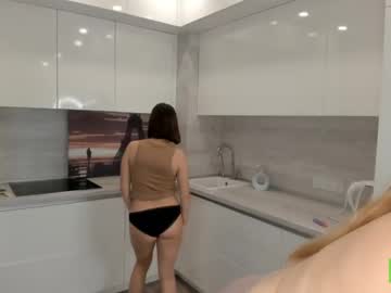 cam couple porn catherinegaff image #6988785