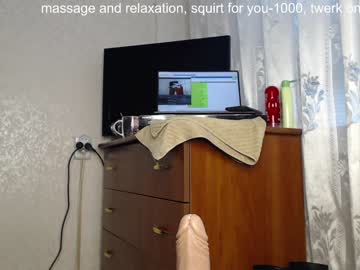 cam girl porn simplegirl1996 image #1119452