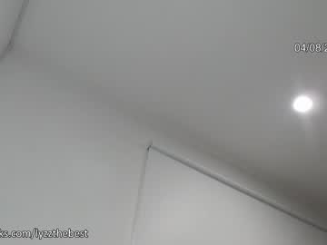 cam girl porn ohmysweetkitty image #4972774