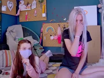 cam girl porn careful_i_bite image #2434723