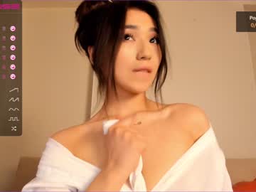 cam girl porn iminako image #1652506