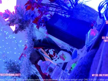 cam girl porn butterybubblebutt image #5989254