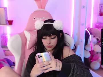 cam girl porn soon_lee image #1048707