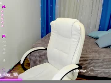 cam girl porn emmika_ image #5659105