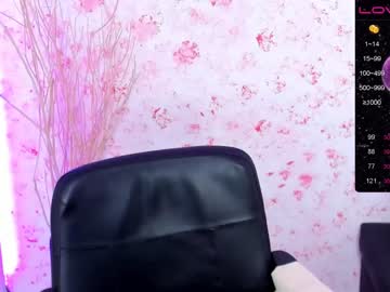 cam girl porn soon_lee image #1788281