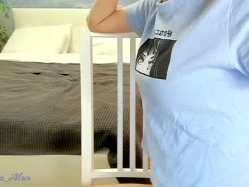 cam girl porn dora_mur image #3541029