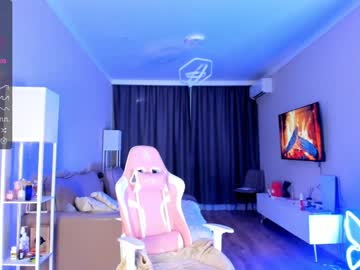cam girl porn baby_suee image #5801197