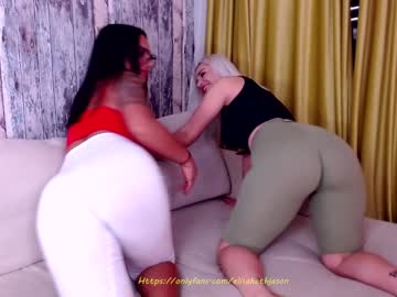 cam couple porn sarahadams image #954839