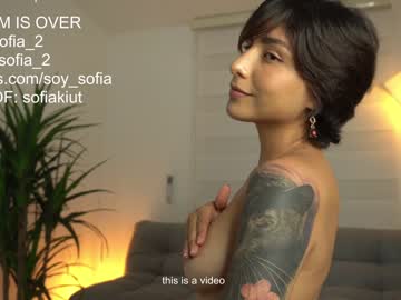 cam girl porn soy_sofia image #3599556