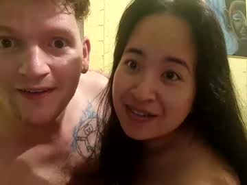 cam couple porn bananacreampiecum image #5656511