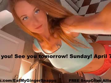 cam girl porn eatmygingersnapps image #6731830