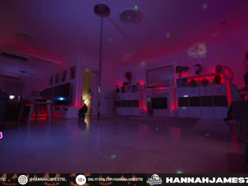 cam girl porn hannahjames710 image #3004814