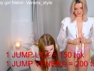 cam girl porn lily_lii image #4161245