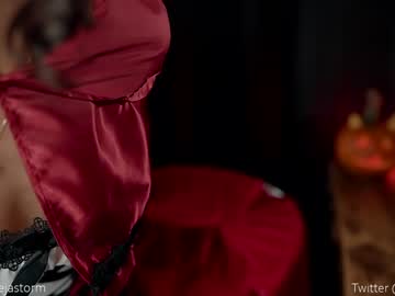 cam girl porn alejastorm image #5528002