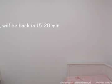 cam girl porn ambertan1 image #1618840