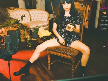 cam girl porn ingennui image #3421341