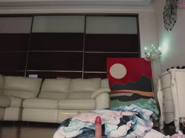 cam girl porn sigmasian image #5449630